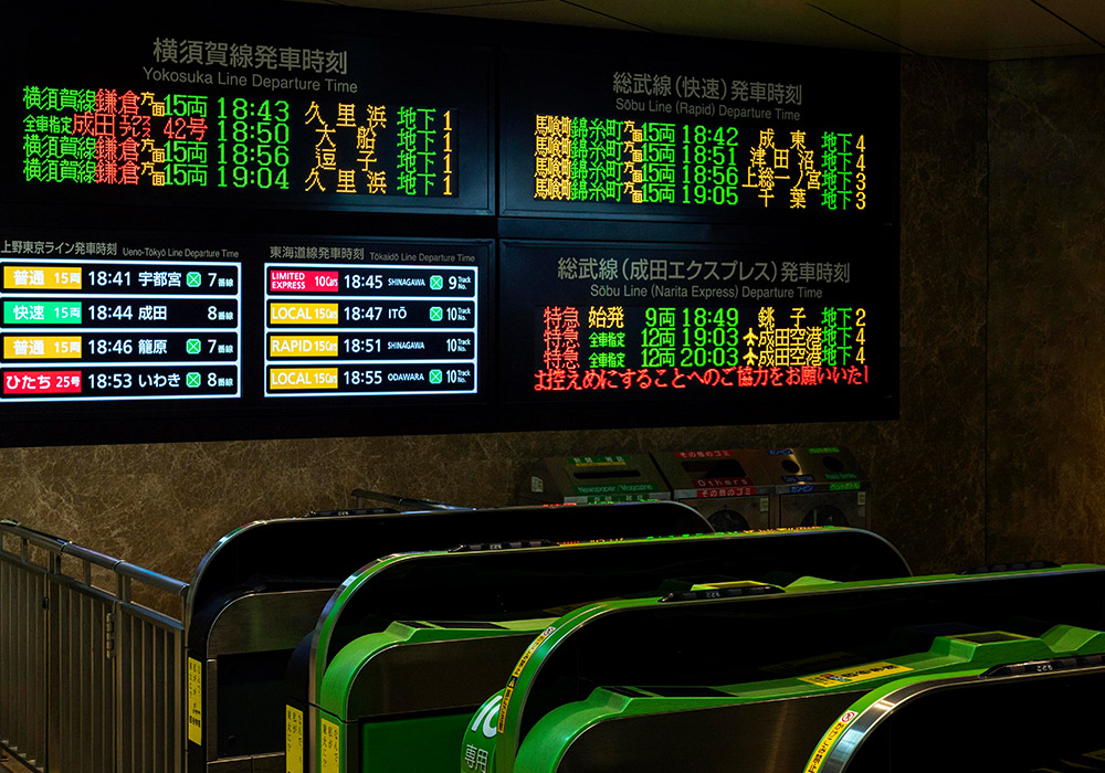 Transform Every Journey with Corevo